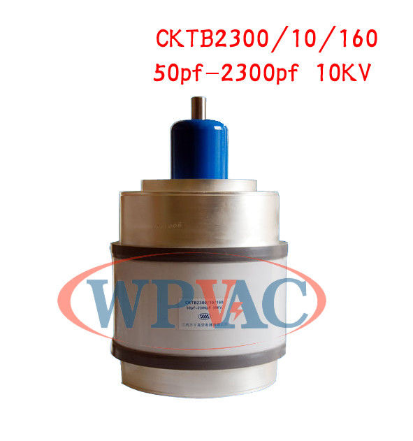 Κεραμική κενή μεταβλητή αξιόπιστη απόδοση πυκνωτών 50~2300pf 10KV